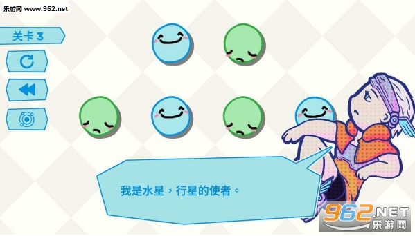 Yuso(������׿��)��ͼ2