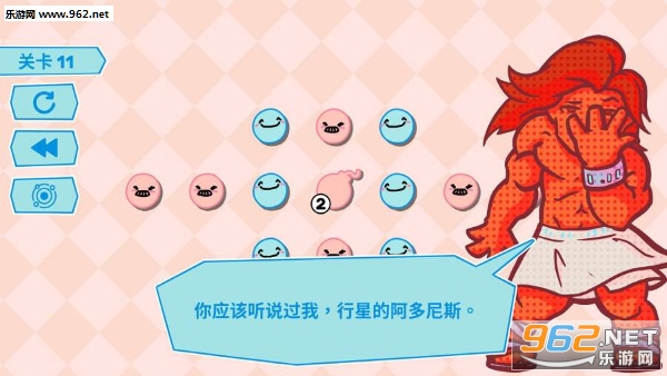 Yuso(������׿��)��ͼ0