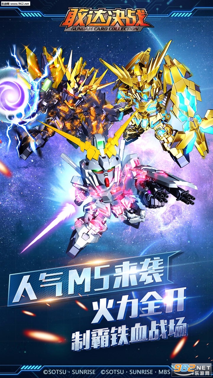 �Ҵ��ս���̰�v6.7.3��ͼ3