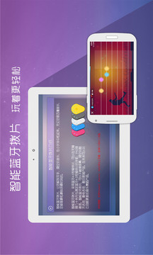 ��ľ��������v5.1.1��ͼ1