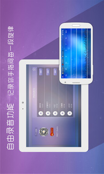 ��ľ��������v5.1.1��ͼ3