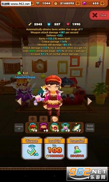 ���������׿��v1.8.9��ͼ1