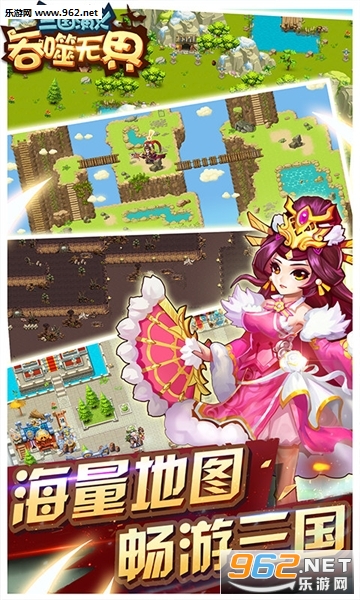 �������������޽簲׿��v4.9.30��ͼ1