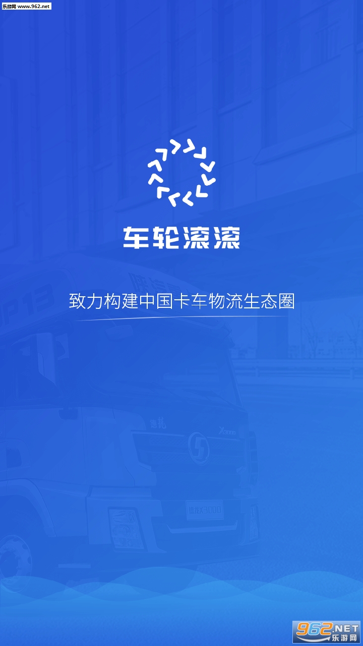 ���ֹ�����׿��v4.0.1��ͼ3