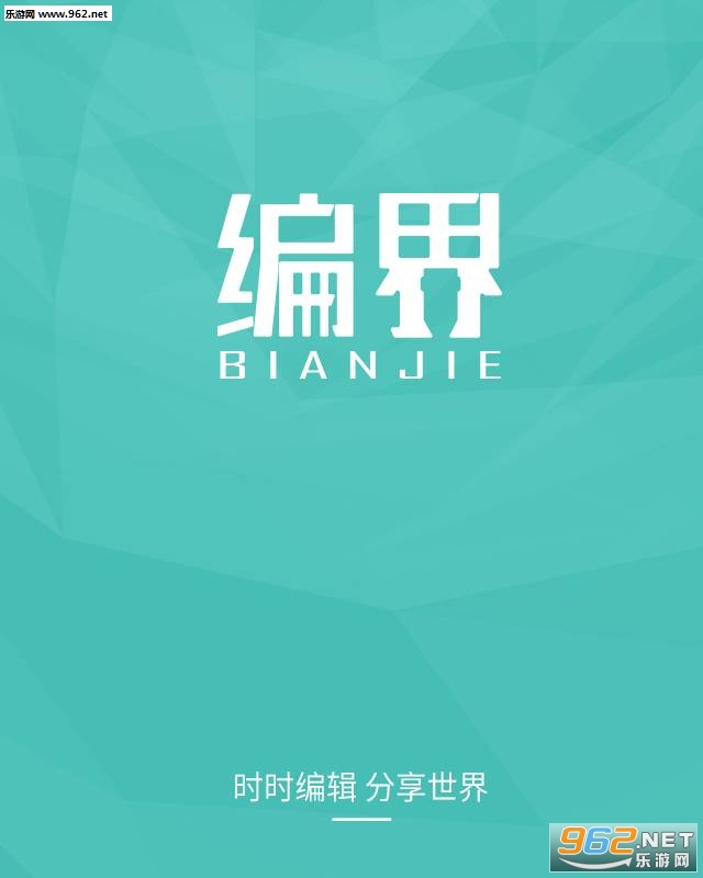 ���app��ͼ0