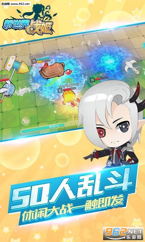 ������ս���ٷ���v0.2.4.0��ͼ1