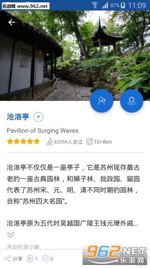 ����ͤ����appv6.0.8��ͼ3