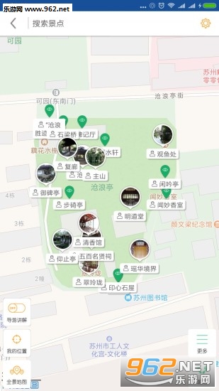 ����ͤ����appv6.0.8��ͼ4