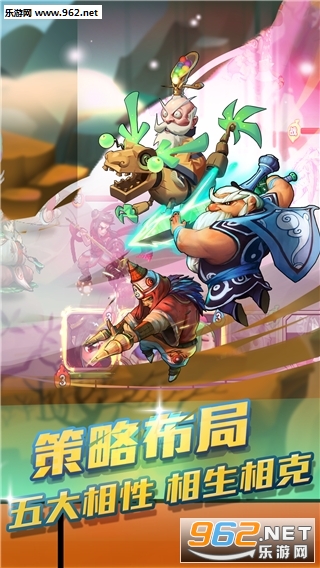 Ӣ�۷������ΰ�v1.8.0��ͼ0