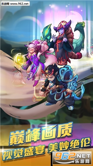 Ӣ�۷������ΰ�v1.8.0��ͼ2