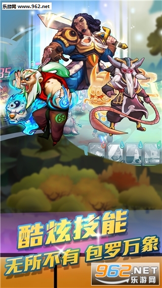 Ӣ�۷������ΰ�v1.8.0��ͼ3