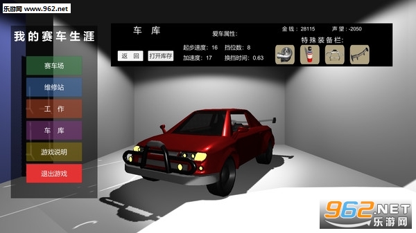 �ҵ����������ƽ��PC���ͼ2