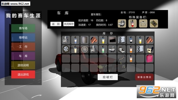 �ҵ����������ƽ��PC���ͼ0