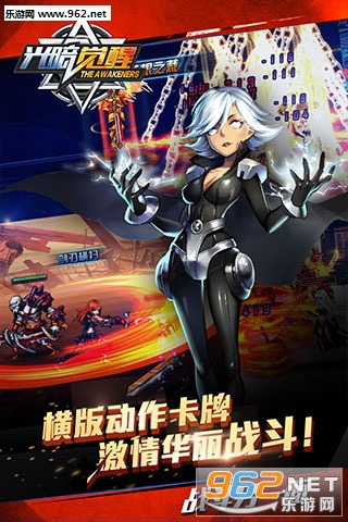 �ⰵ���ѹ��̰�v1.5.100��ͼ1