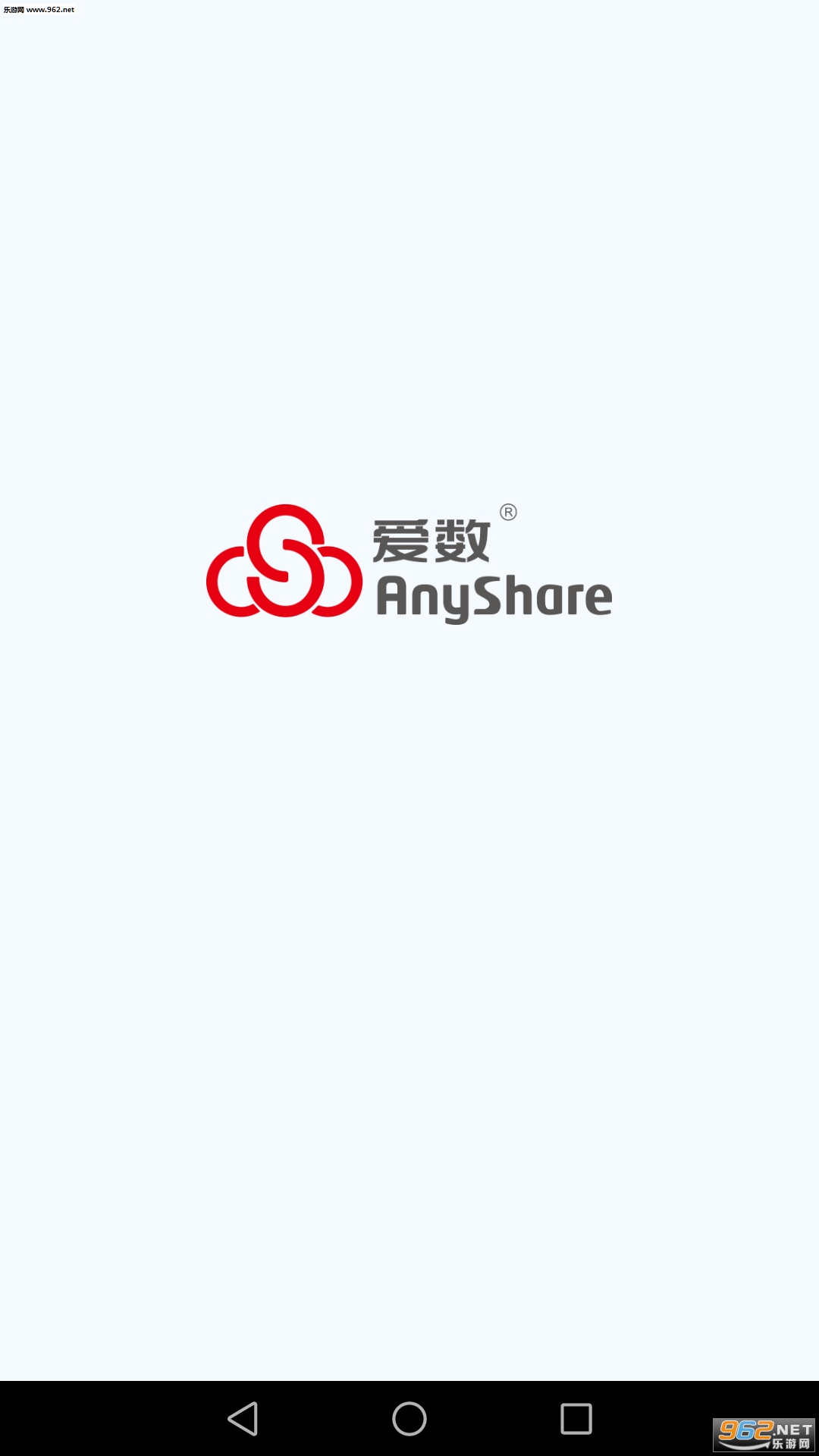 ���� AnyShare��׿��v6.0.0.6��ͼ3