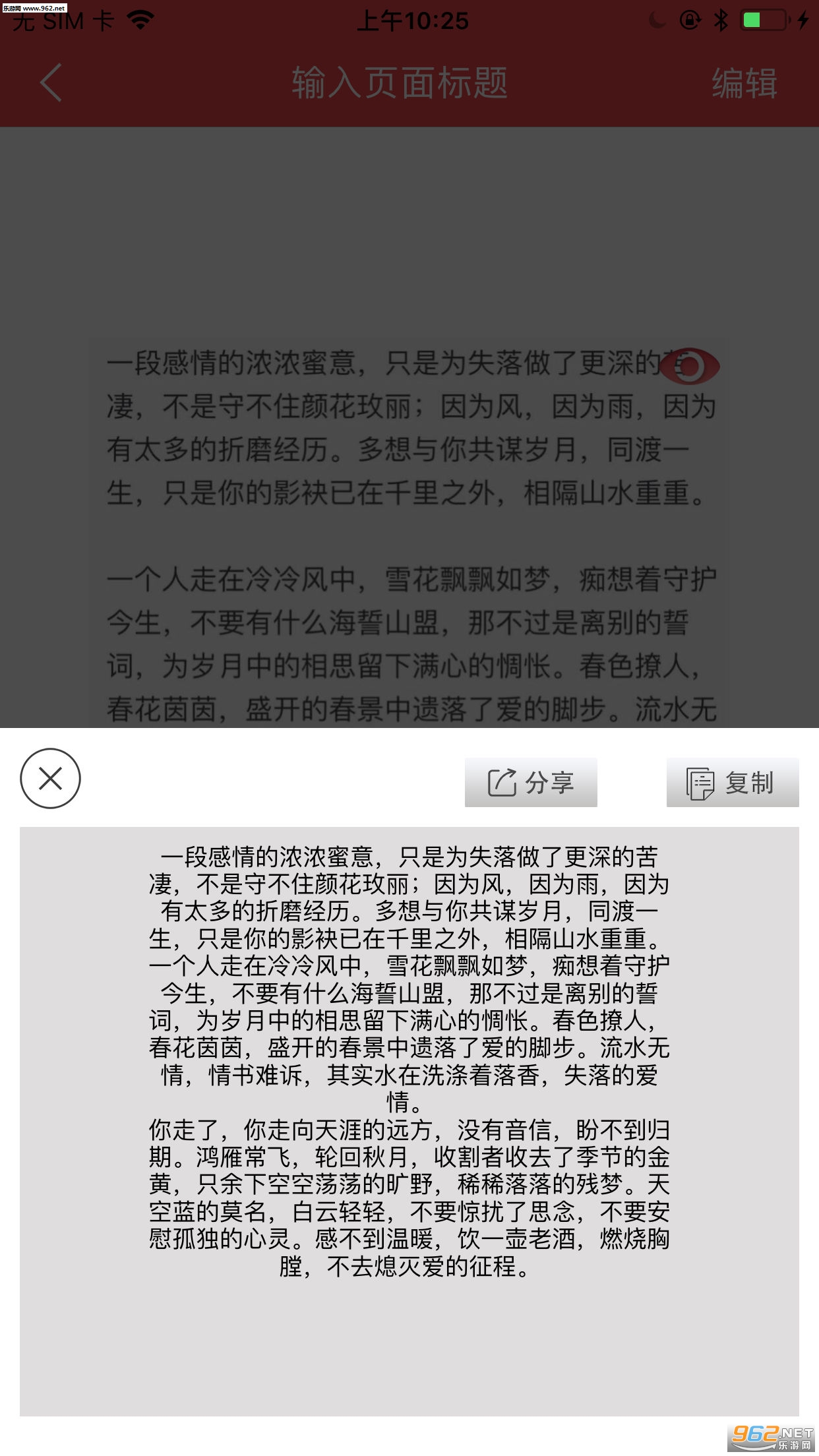 ɨ�����ǰ�׿��v1.0.0.1��ͼ0