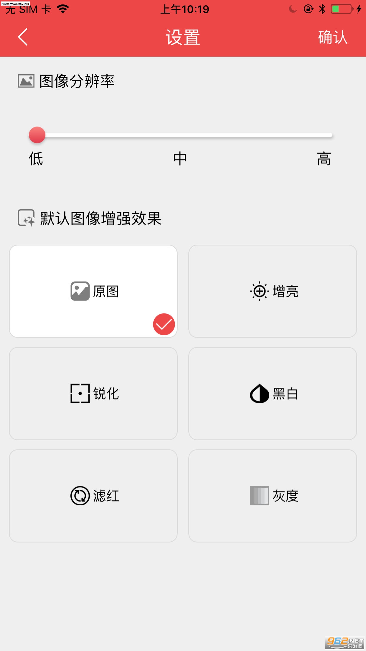 ɨ�����ǰ�׿��v1.0.0.1��ͼ1