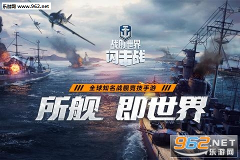 ս����������ս�Ƿ���ͼ0