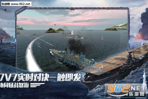 ս����������ս�ٷ���װ����ͼ3