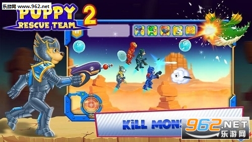 puppy games runner2(С����ԮѲ�߶�2�ٷ���)��ͼ1