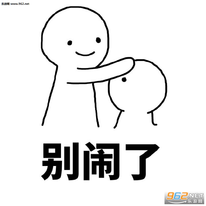 ����ͷ��ί��Ŷ��ͷɱ�������ͼ0