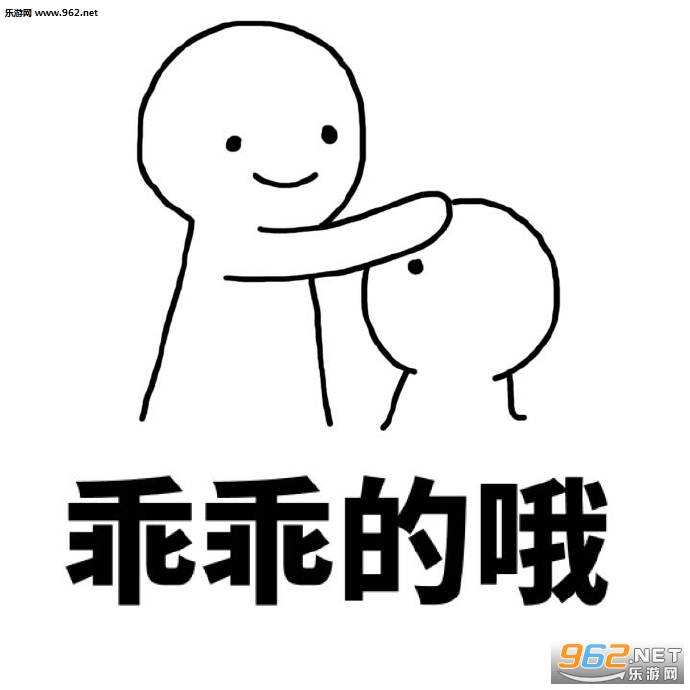 ����ͷ��ί��Ŷ��ͷɱ�������ͼ1