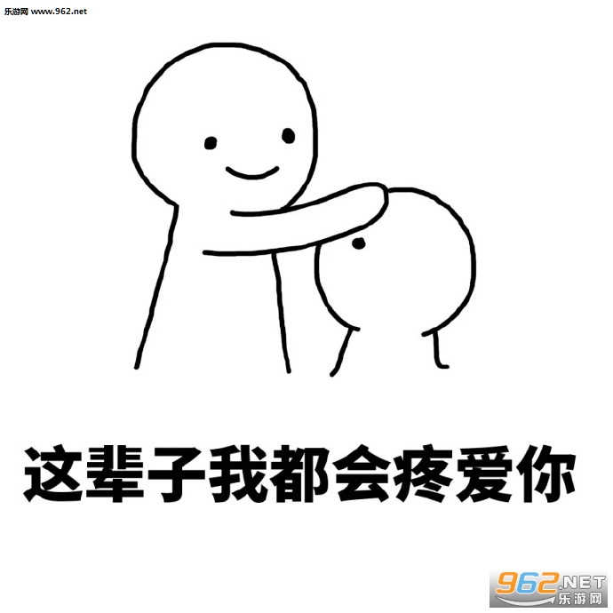 ����ͷ��ί��Ŷ��ͷɱ�������ͼ2