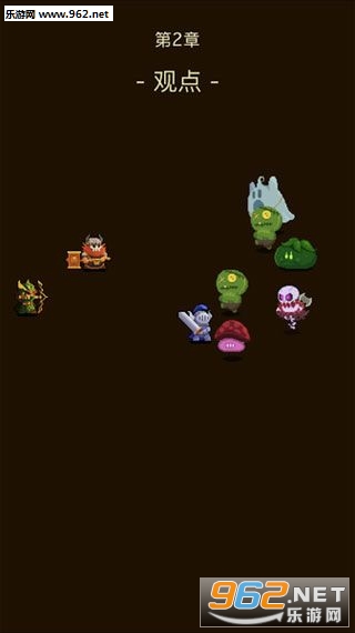 5分钟内结束的游戏2中文版截图2