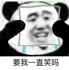 �����Ǹ�Ʒ�ֵ�Ұ�������ҵ���Ȧ��Ұ��èͷ�������ͼ1