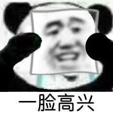 �����Ǹ�Ʒ�ֵ�Ұ�������ҵ���Ȧ��Ұ��èͷ�������ͼ0