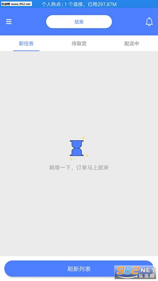 ���ʡ���ֶ�v1.0��ͼ1