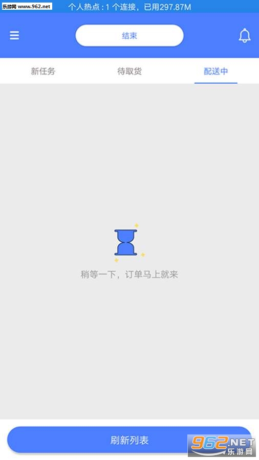 ���ʡ���ֶ�v1.0��ͼ3