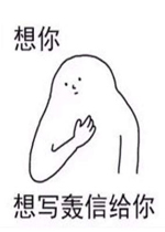 ������д���Ÿ�������