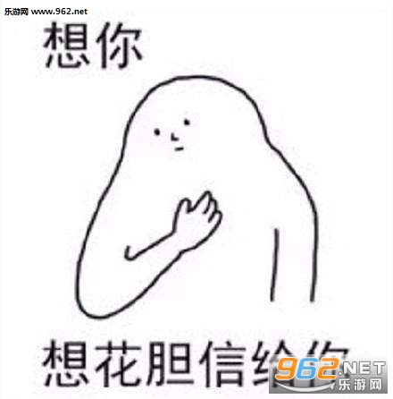 ������д���Ÿ���������ͼ1