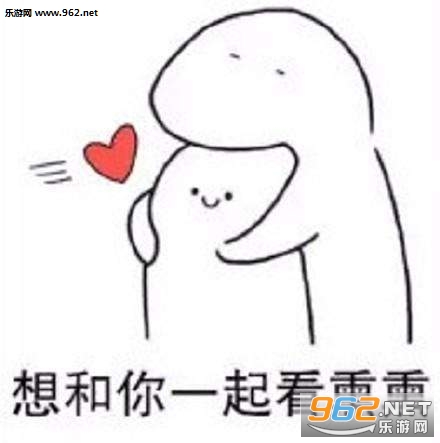 ������д���Ÿ���������ͼ2