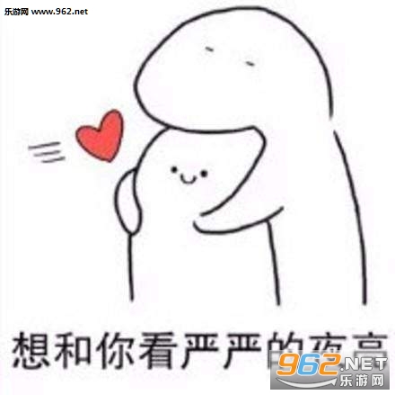 ������д���Ÿ���������ͼ3