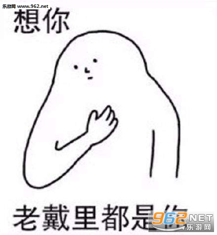 ������д���Ÿ���������ͼ5