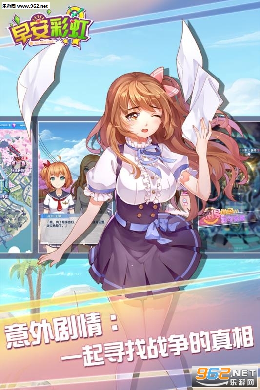 �簲�ʺ簲׿��v1.0.0��ͼ1