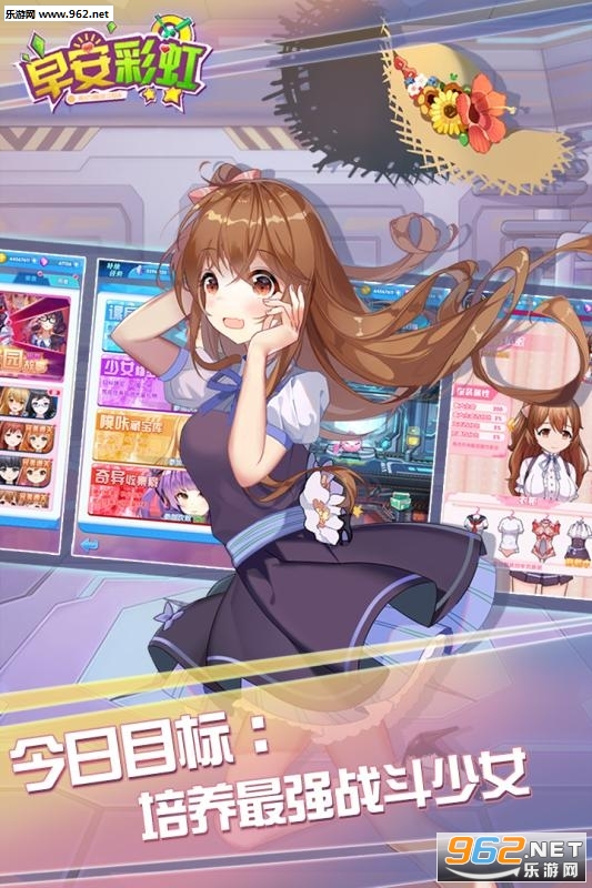 �簲�ʺ簲׿��v1.0.0��ͼ2