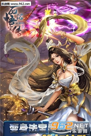 �������촫��׿���ͼ1