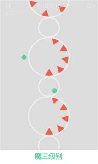 Orbits���ƹ����׿���ͼ2
