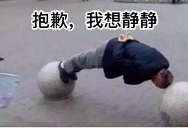 �������������뷹���ұ������ͼ3