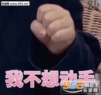 �������������뷹���ұ������ͼ4
