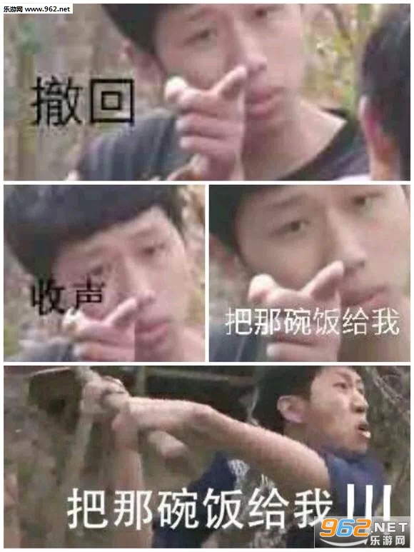 �������������뷹���ұ������ͼ7