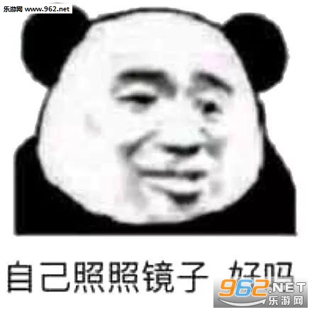 ����ɳ�����ѱ����ͼƬ��ͼ3