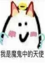 ����ɳ�����ѱ����ͼƬ