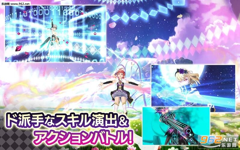 �|���ɩ`�륺(project����dolls���İ�)v2.0.20��ͼ1