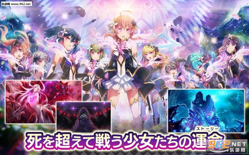 �|���ɩ`�륺(project����dolls���İ�)v2.0.20��ͼ2