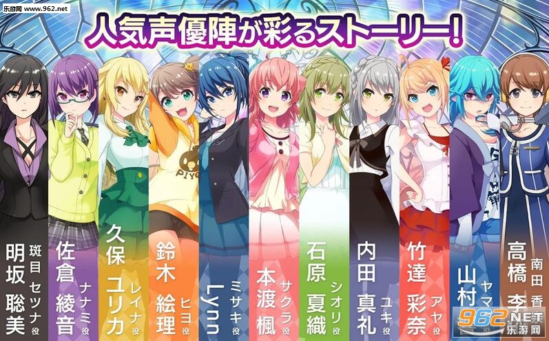 �|���ɩ`�륺(project����dolls���İ�)v2.0.20��ͼ4