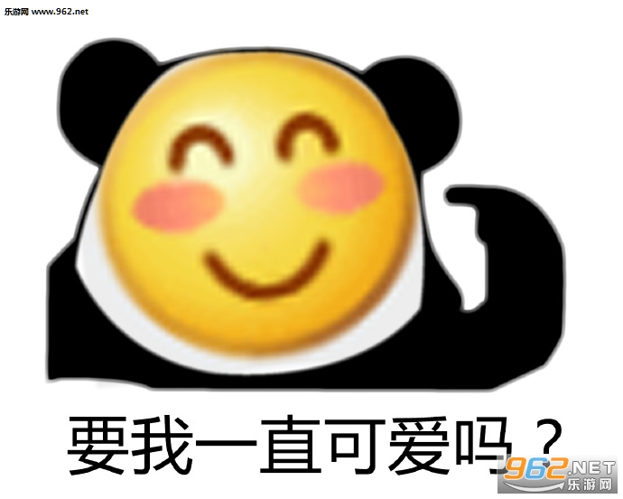 Ҫ��һֱ����������ͼ2